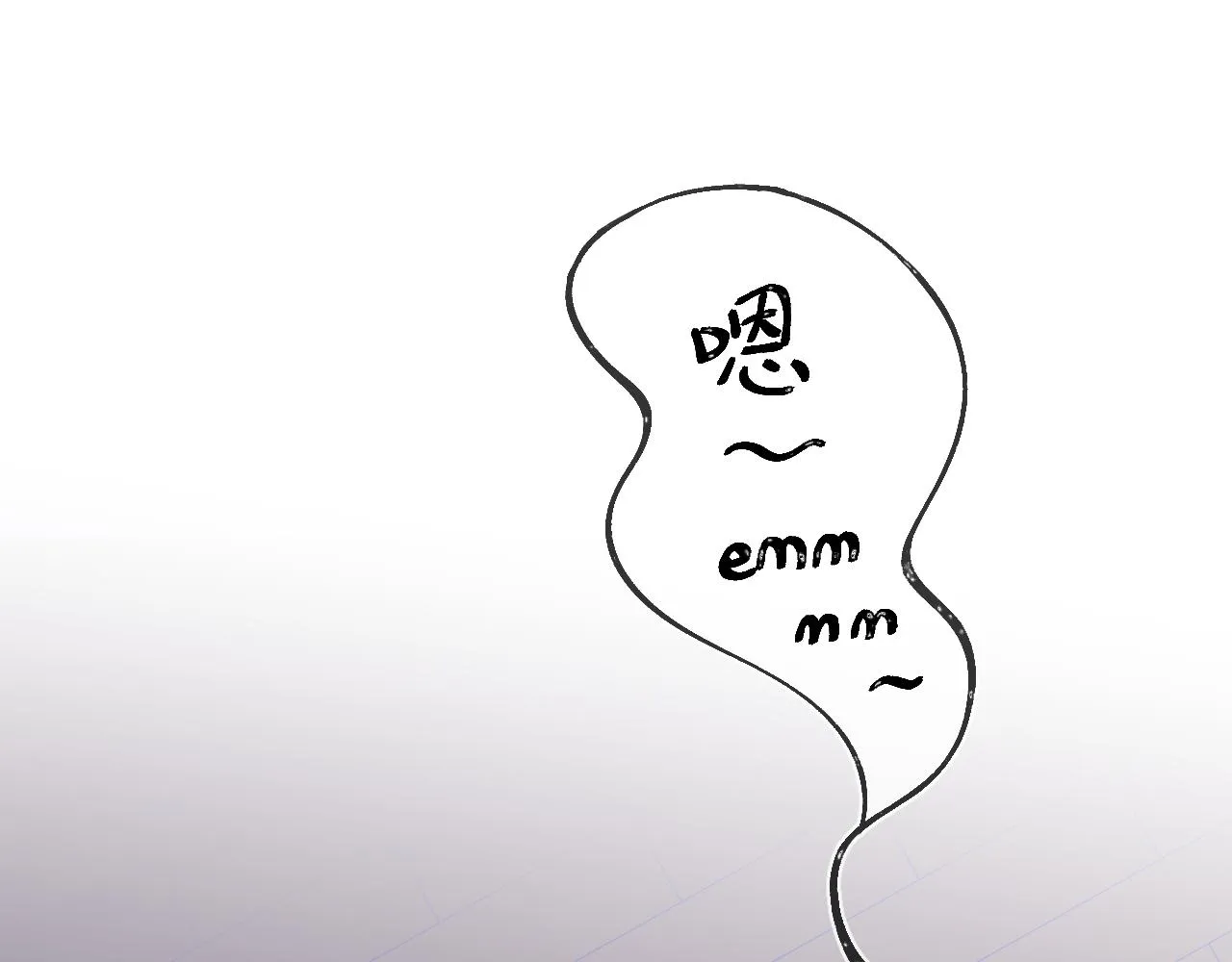 第65话 等我回去！ 第31页