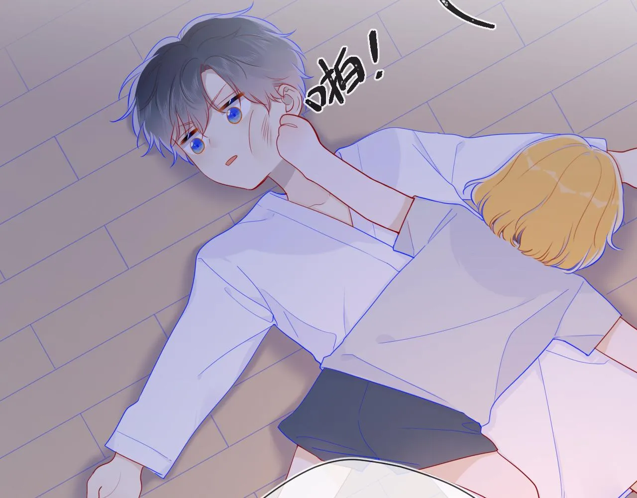 第65话 等我回去！ 第32页