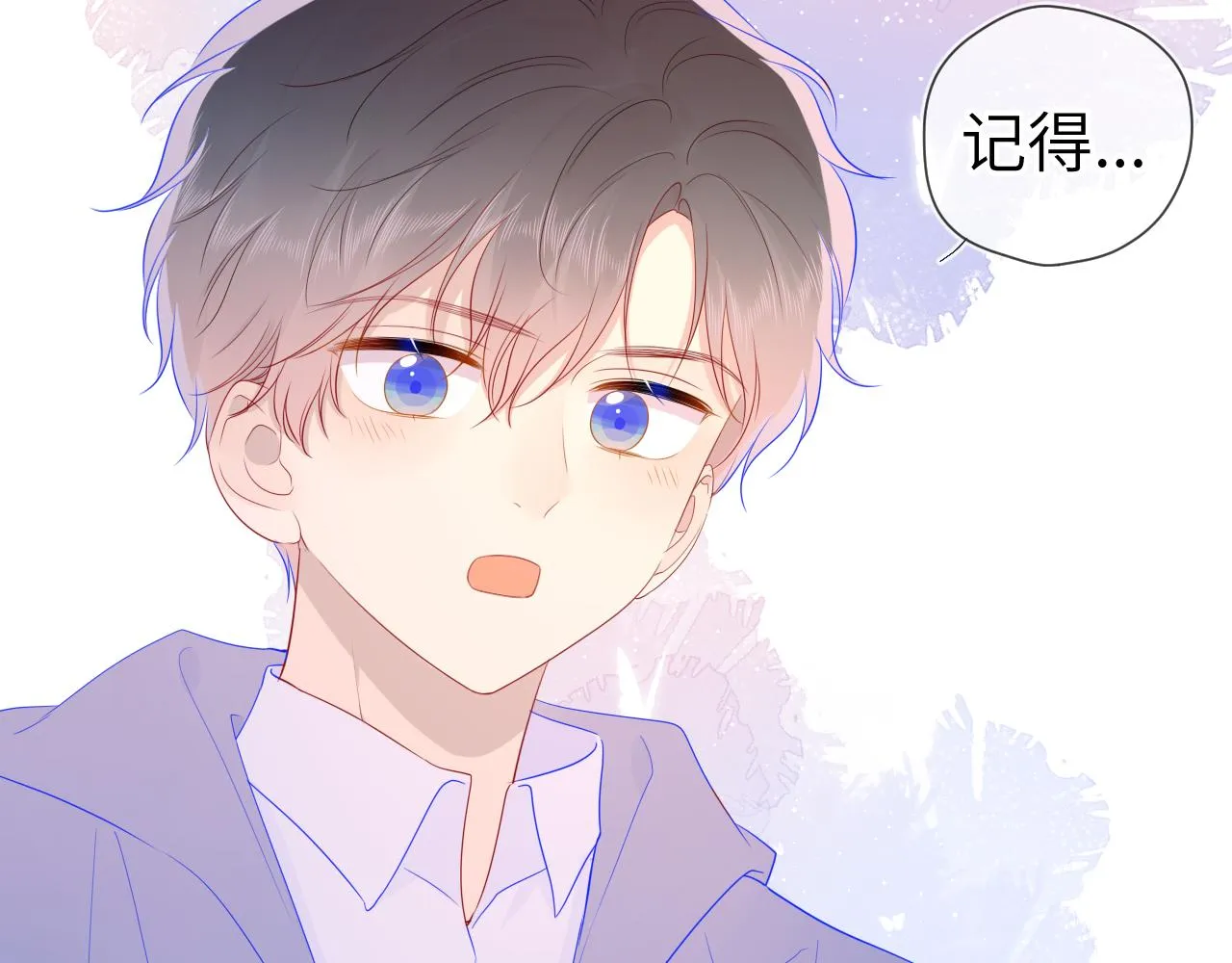 第65话 等我回去！ 第59页