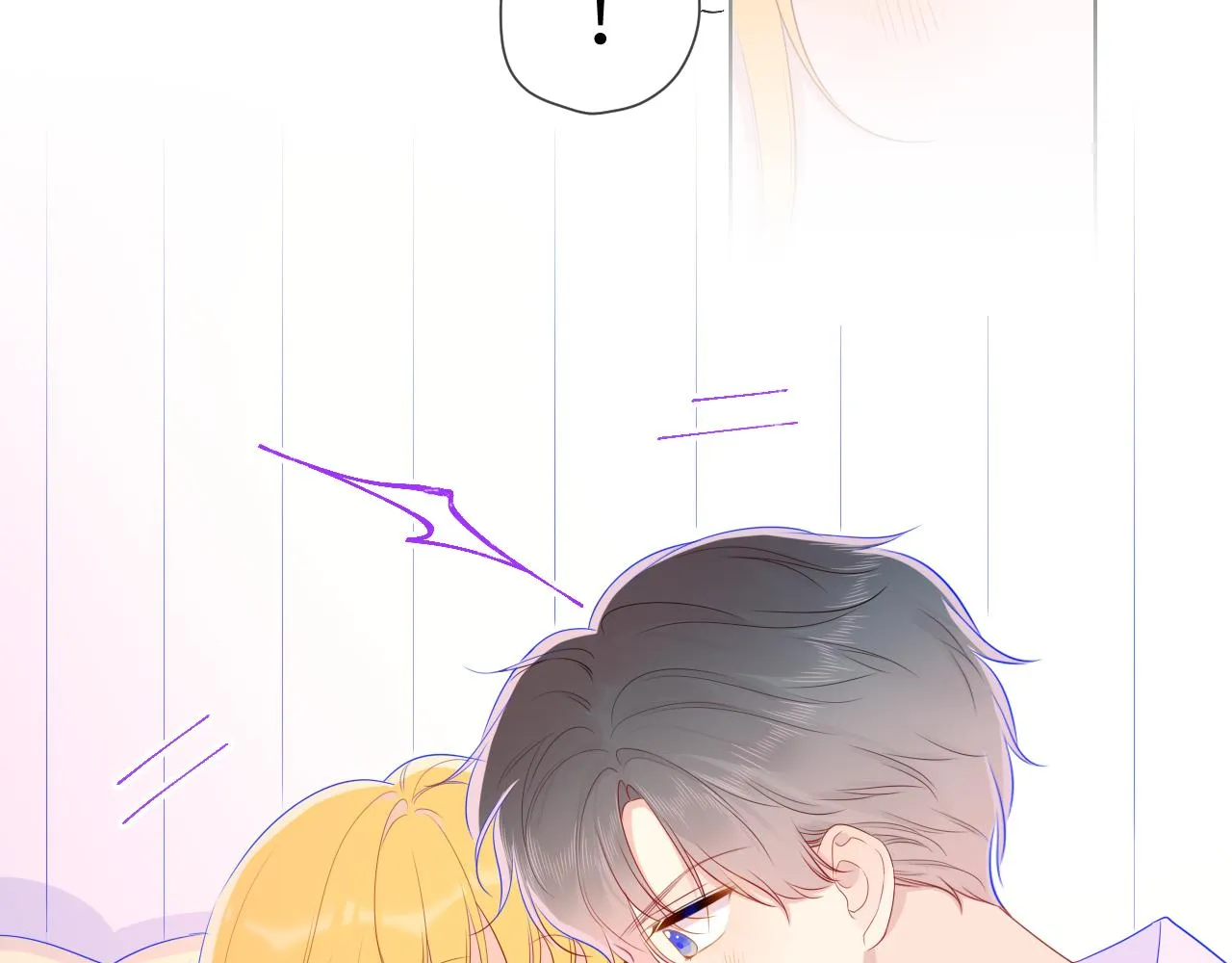 第68话 秘密 第24页