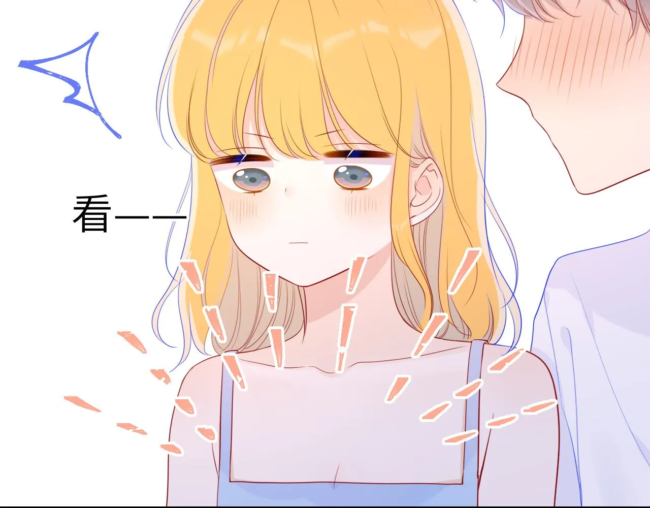 第68话 秘密 第30页