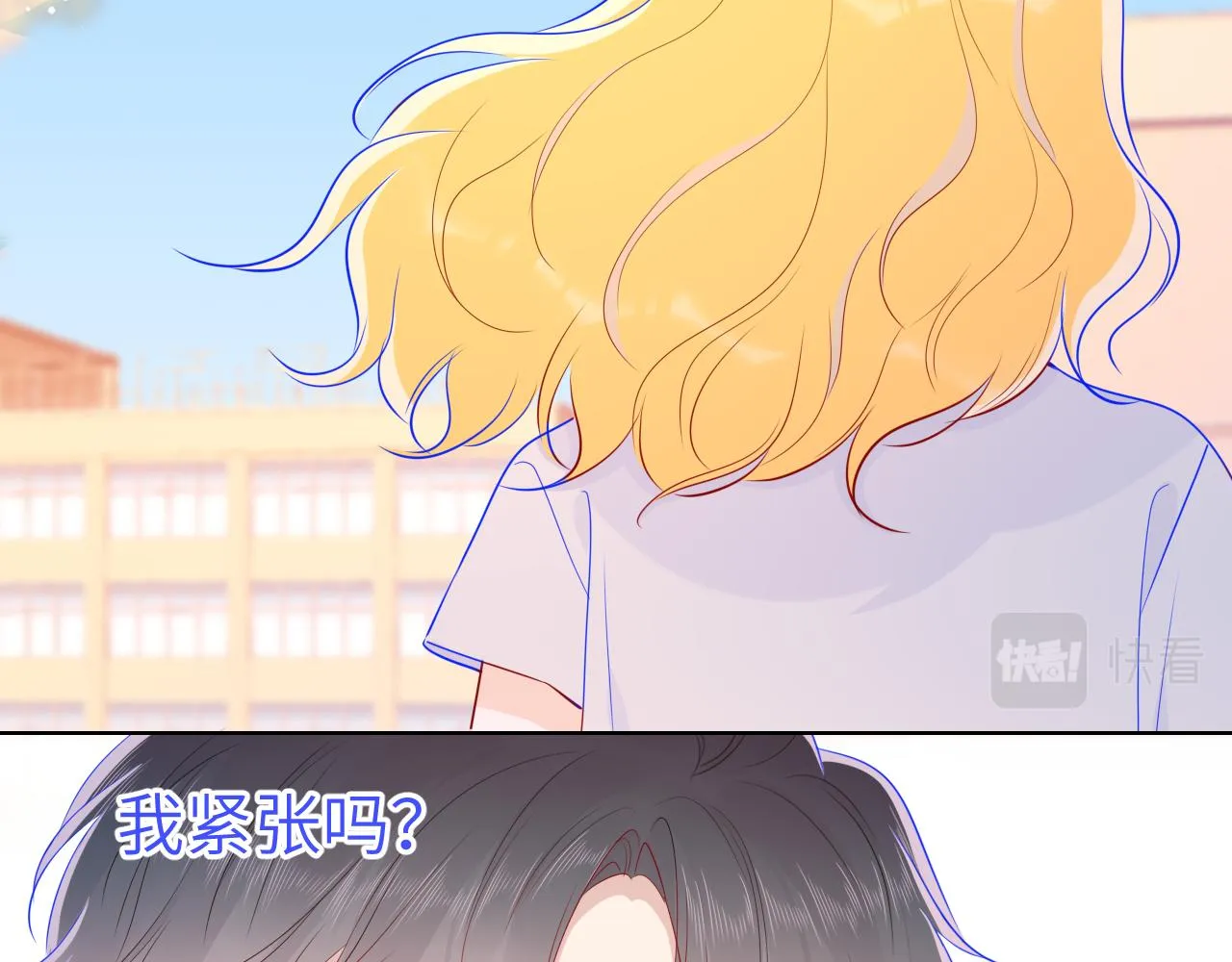 第69话 高考 第40页