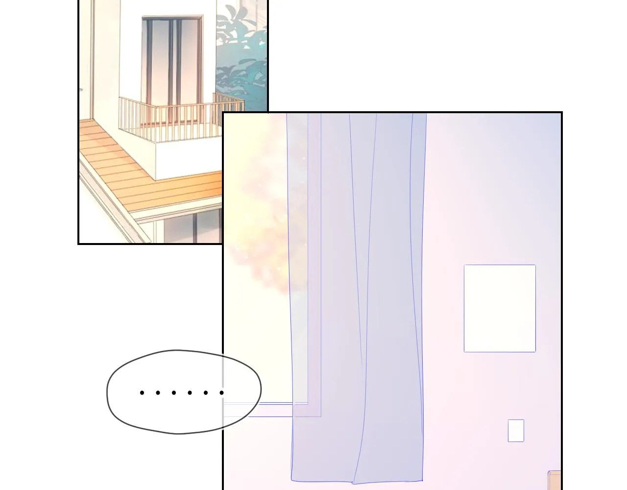 第71话 为什么亲我？ 第4页