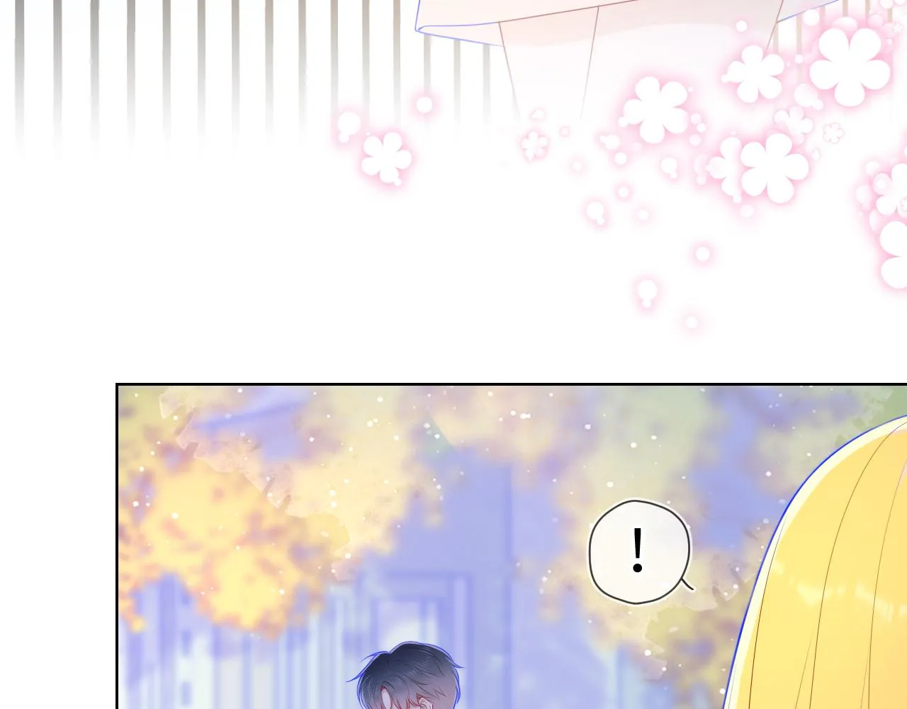 第74话 牵手 第22页