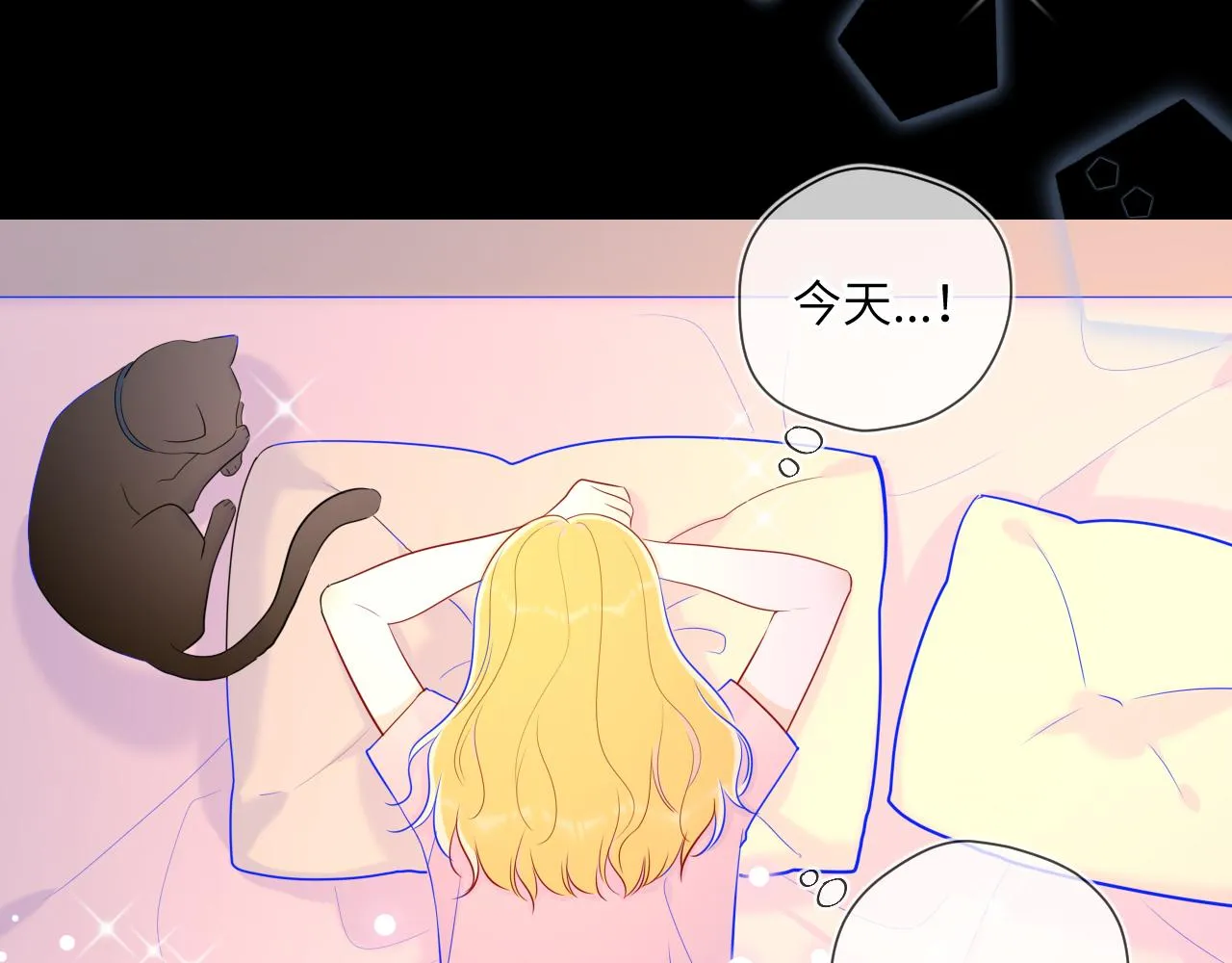 第73话 公开 第45页