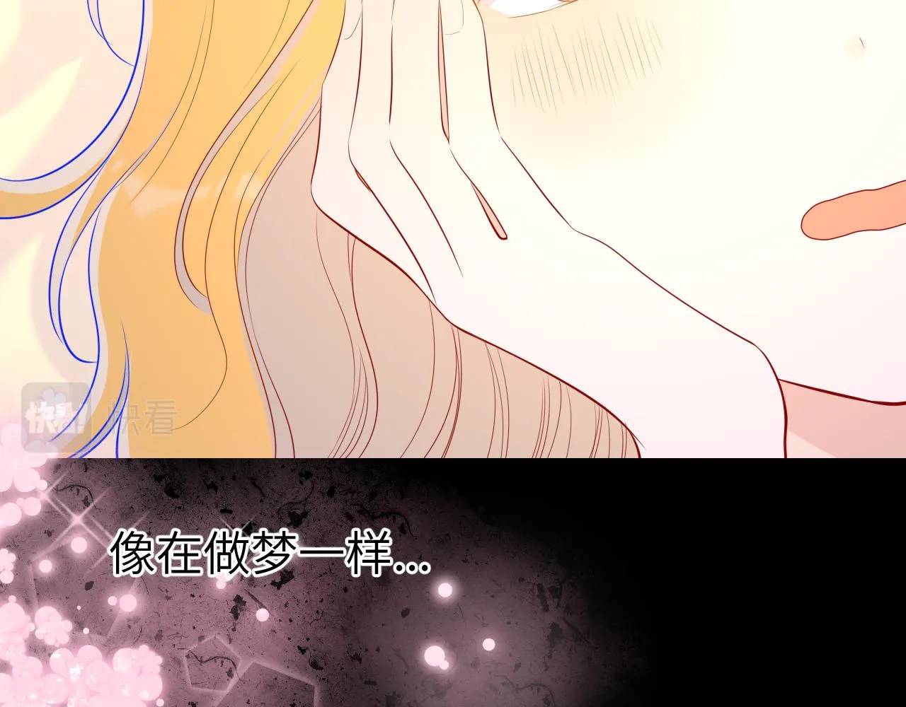 第73话 公开 第55页