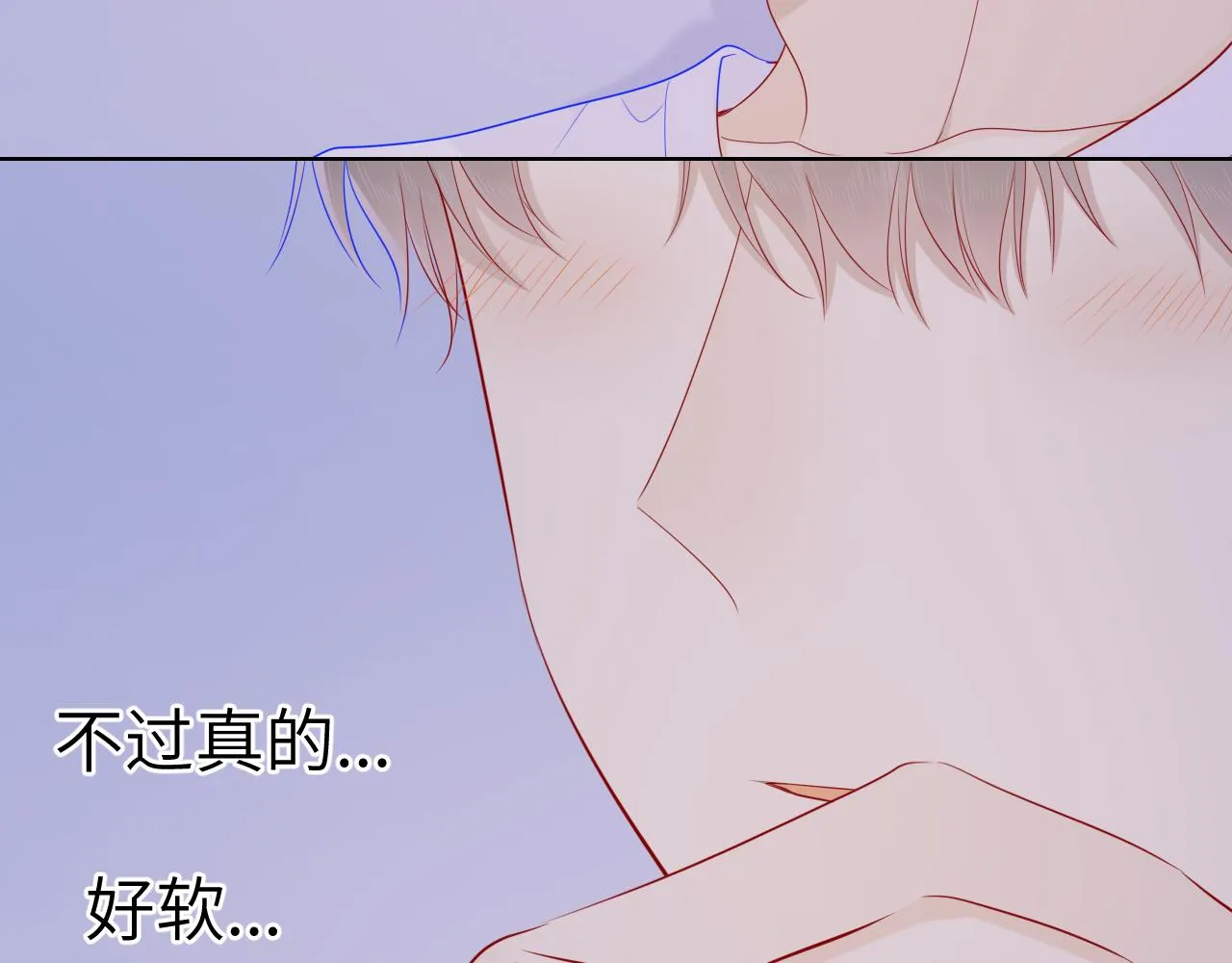 第73话 公开 第59页