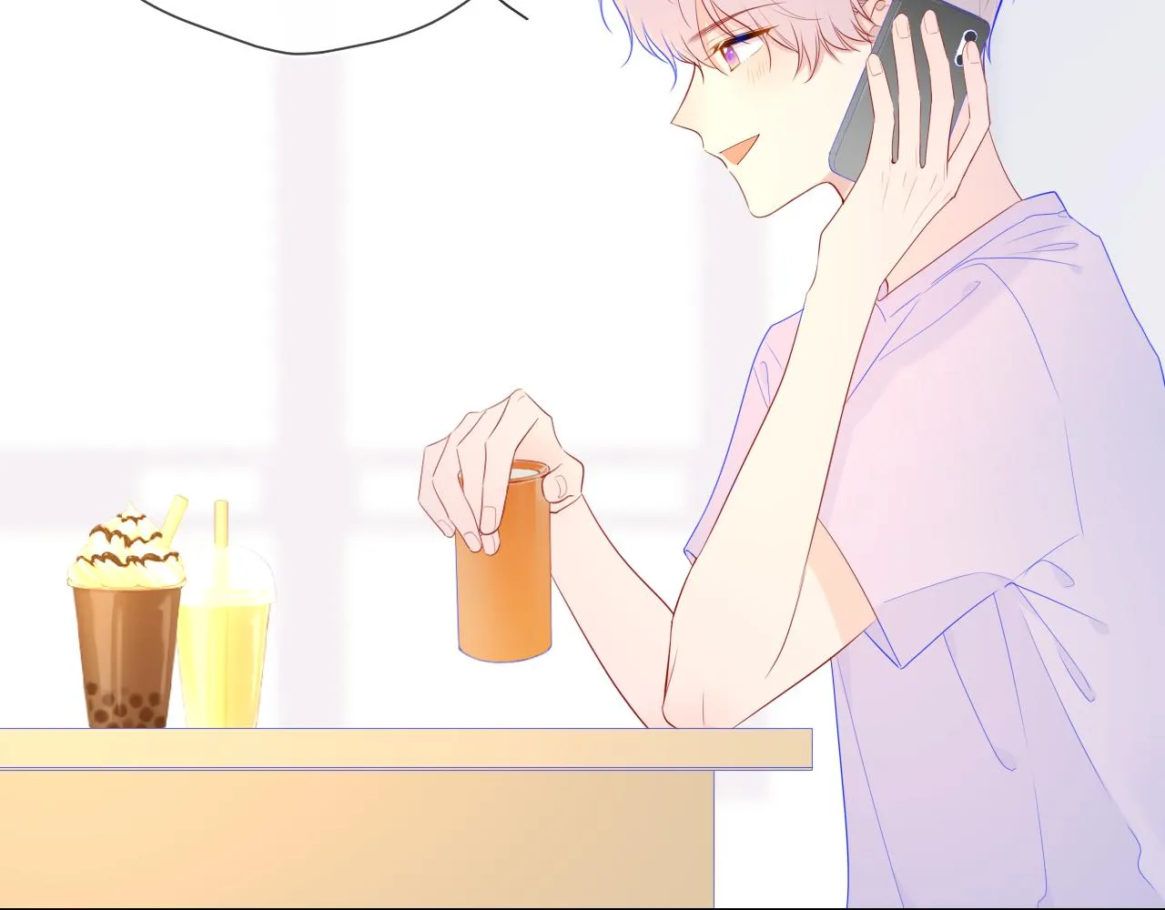 第75话 醋 第30页