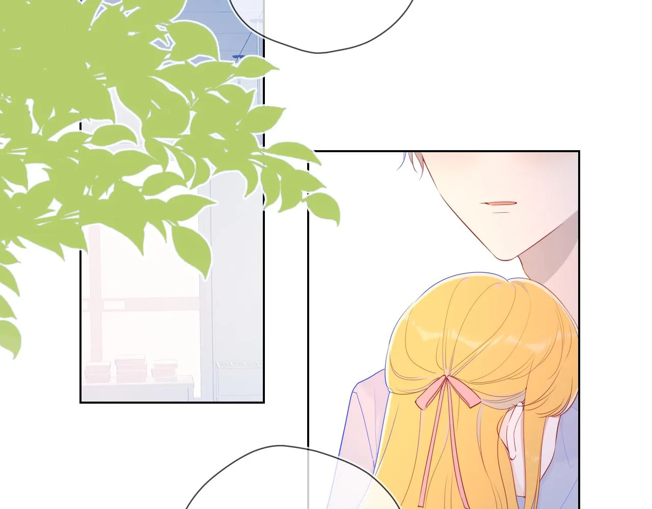 第77话 美好的你 第4页