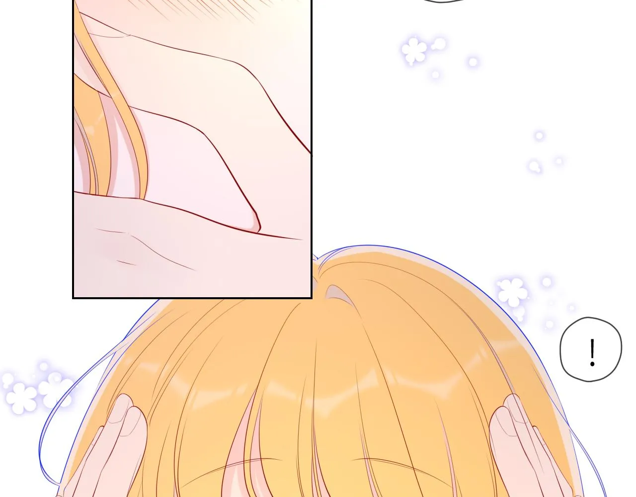 第77话 美好的你 第10页