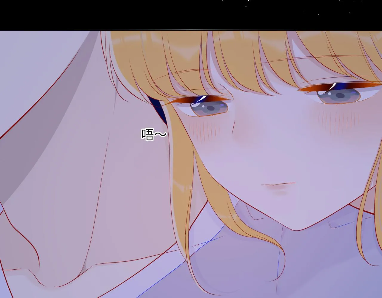 第77话 美好的你 第36页
