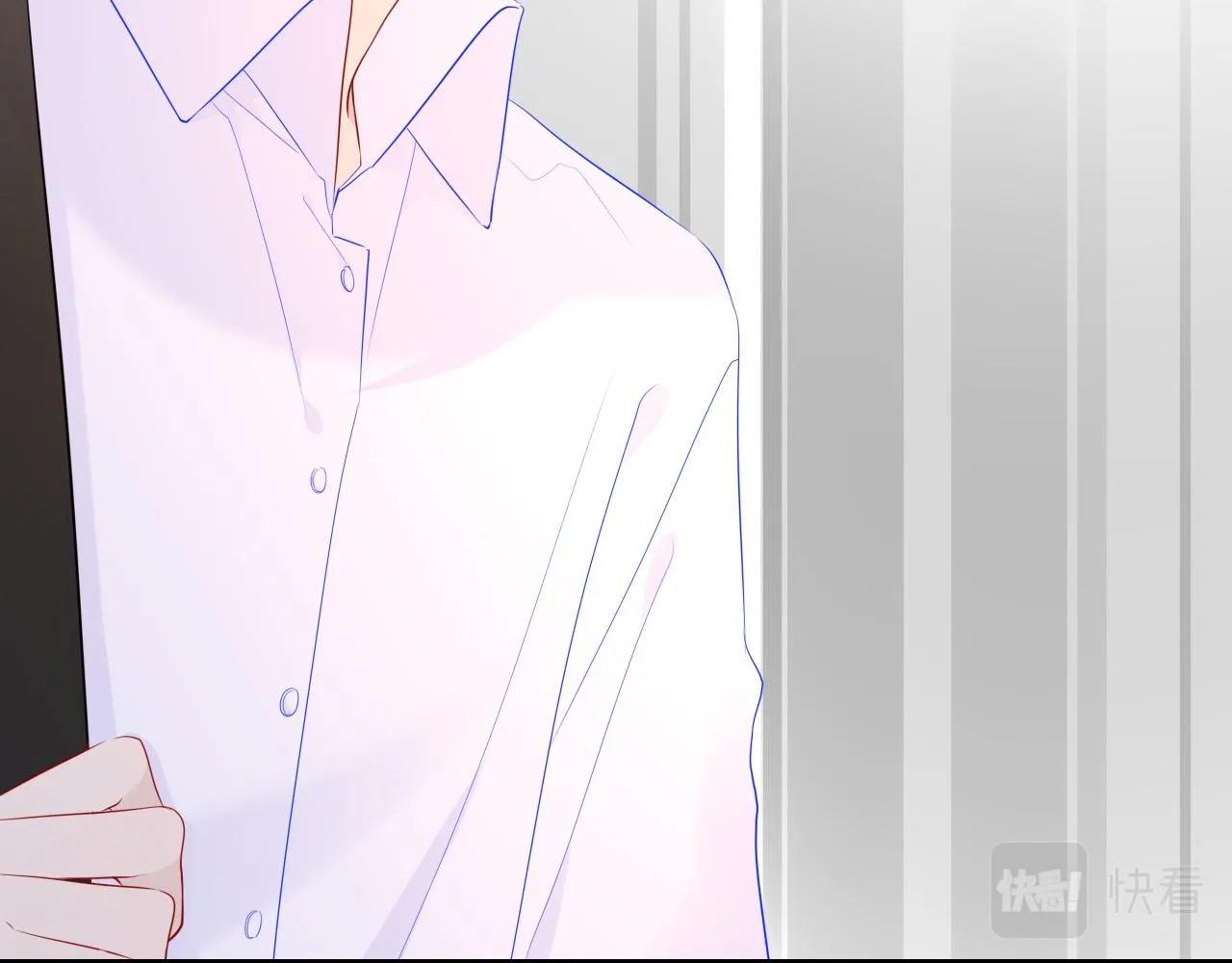 第76话 你好可爱 第15页