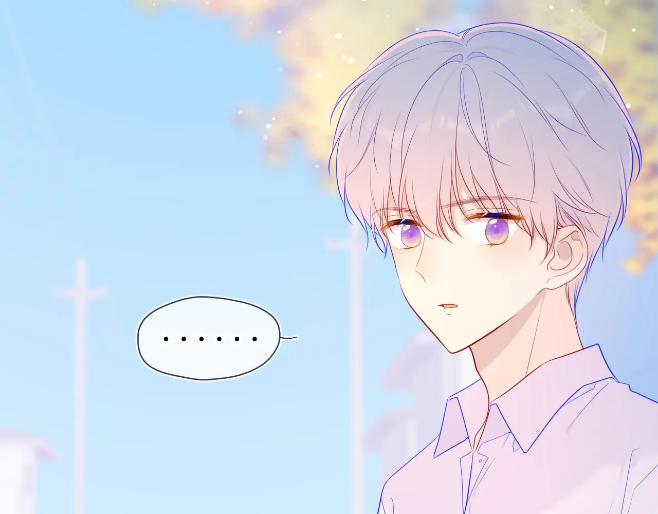 第76话 你好可爱 第23页