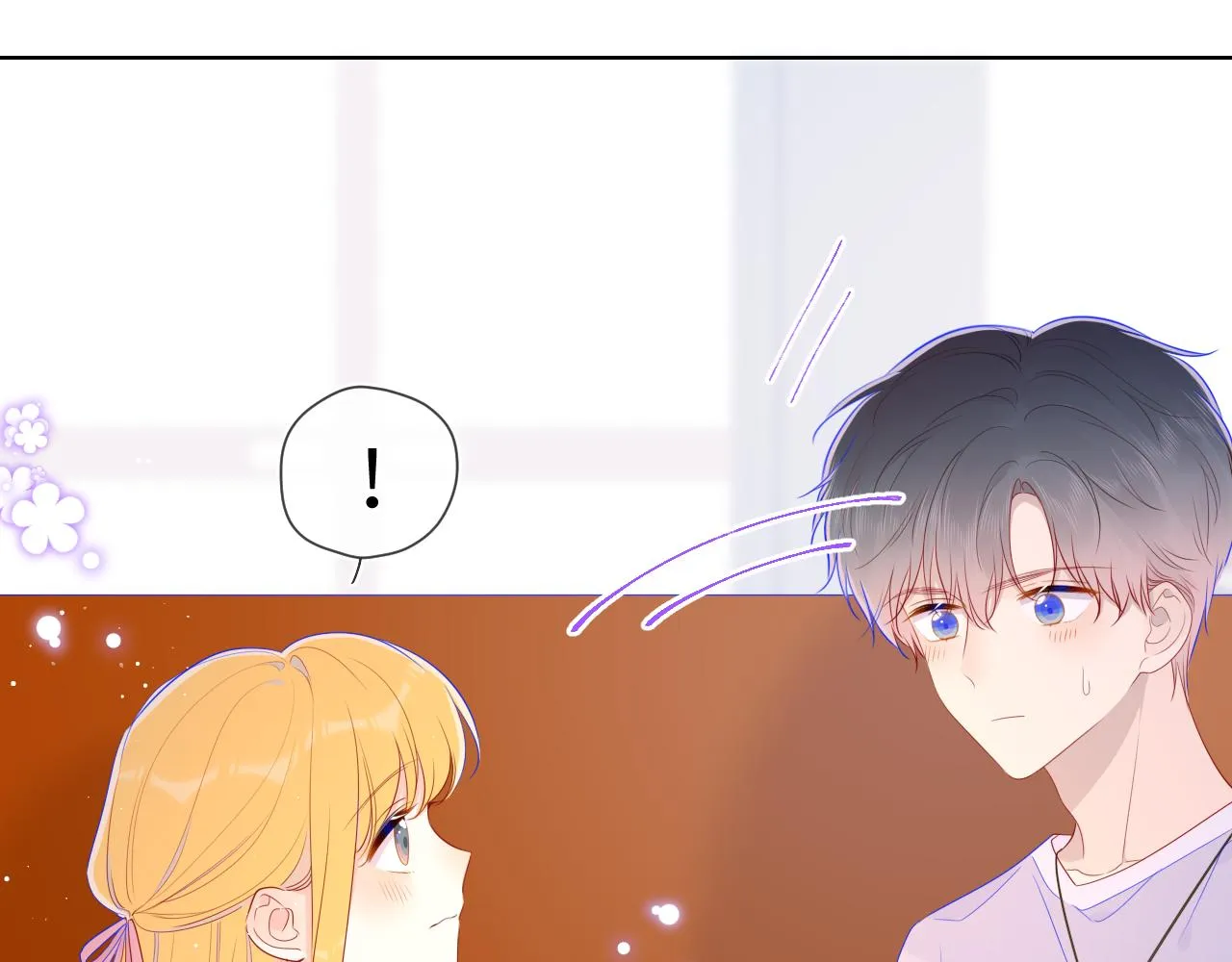 第76话 你好可爱 第43页