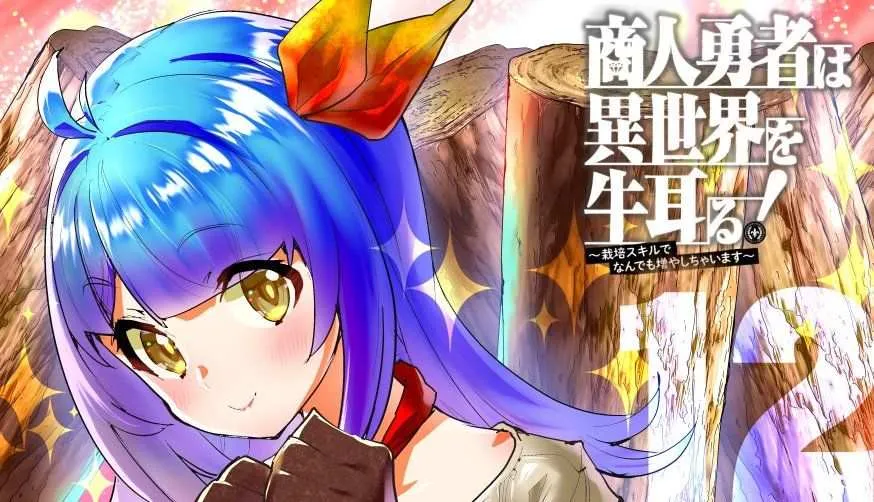 第11话 第34页