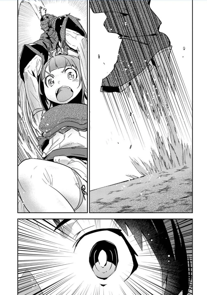 第5话 第17页