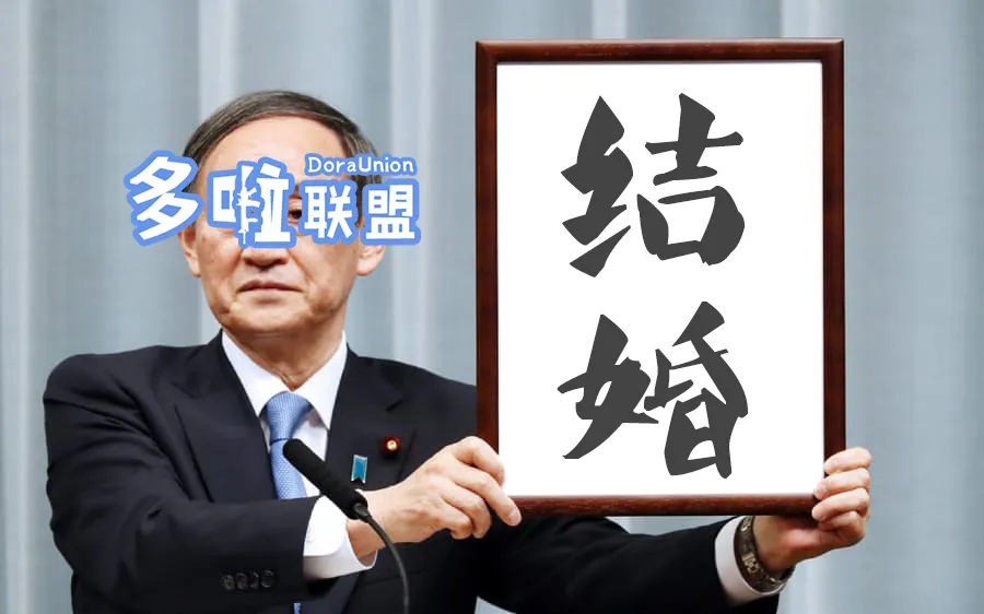 5话 第12页