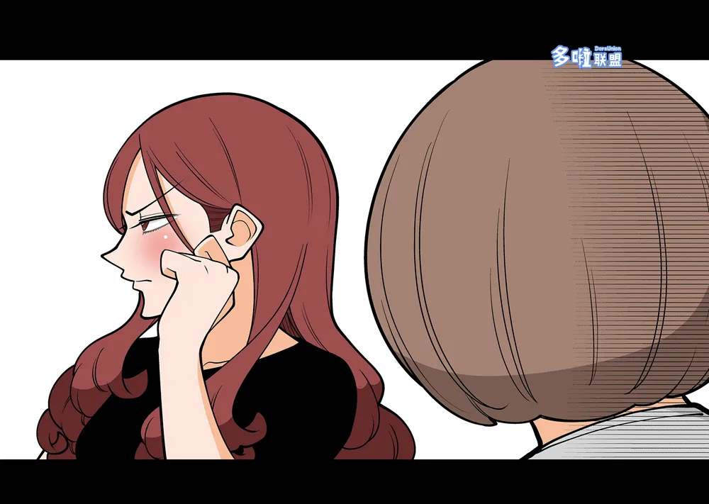 7话 第8页