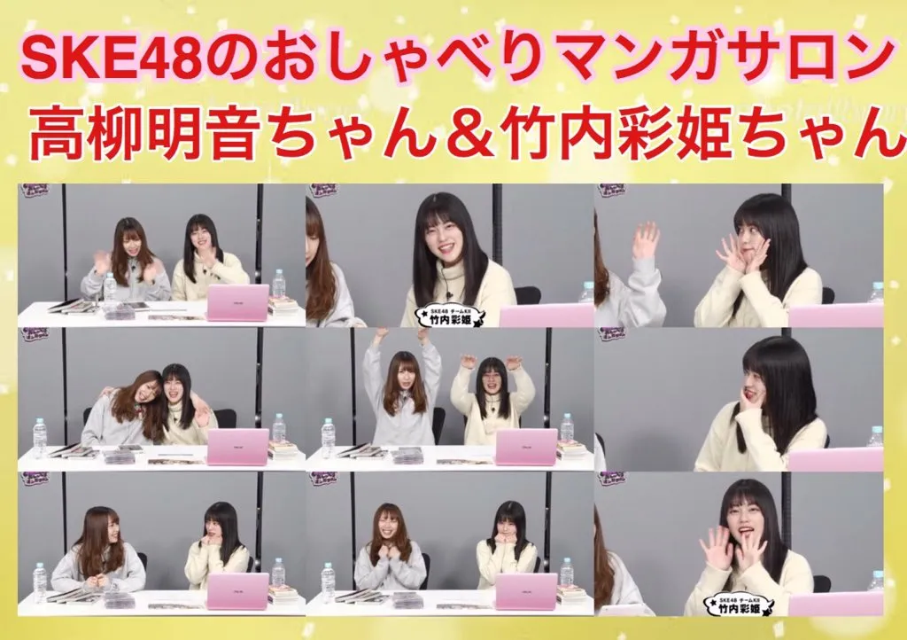 9话 第5页