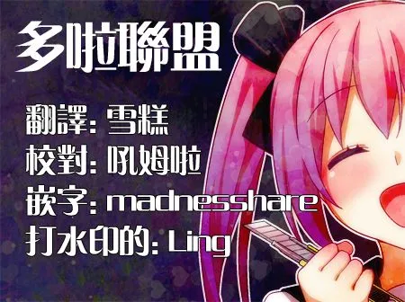 10话 第5页