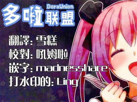 13话 第5页