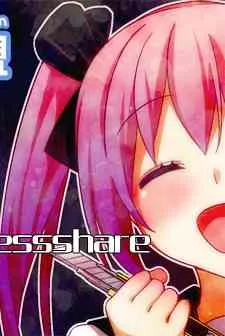 25话 第6页