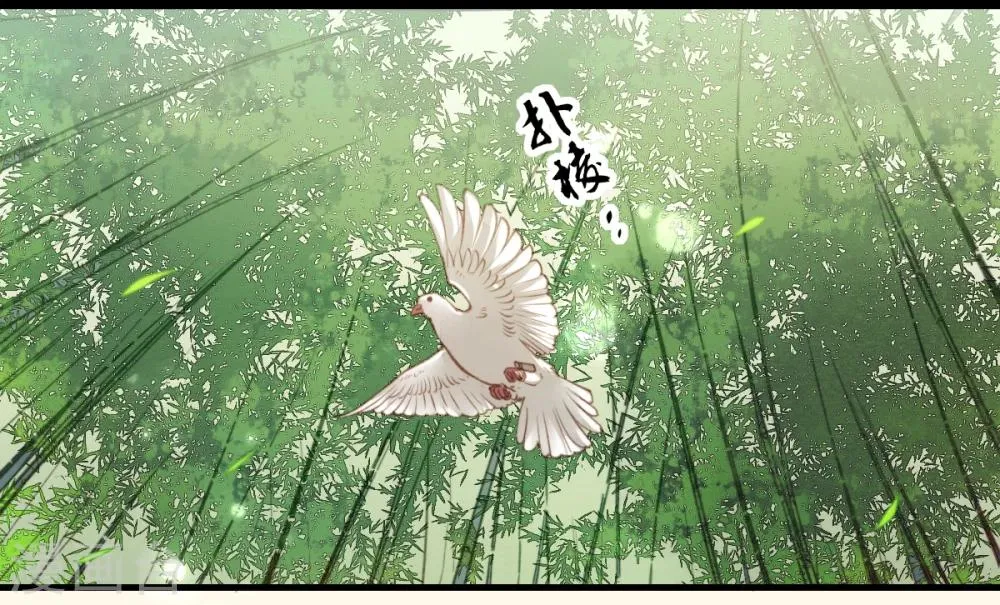 第9话 第19页