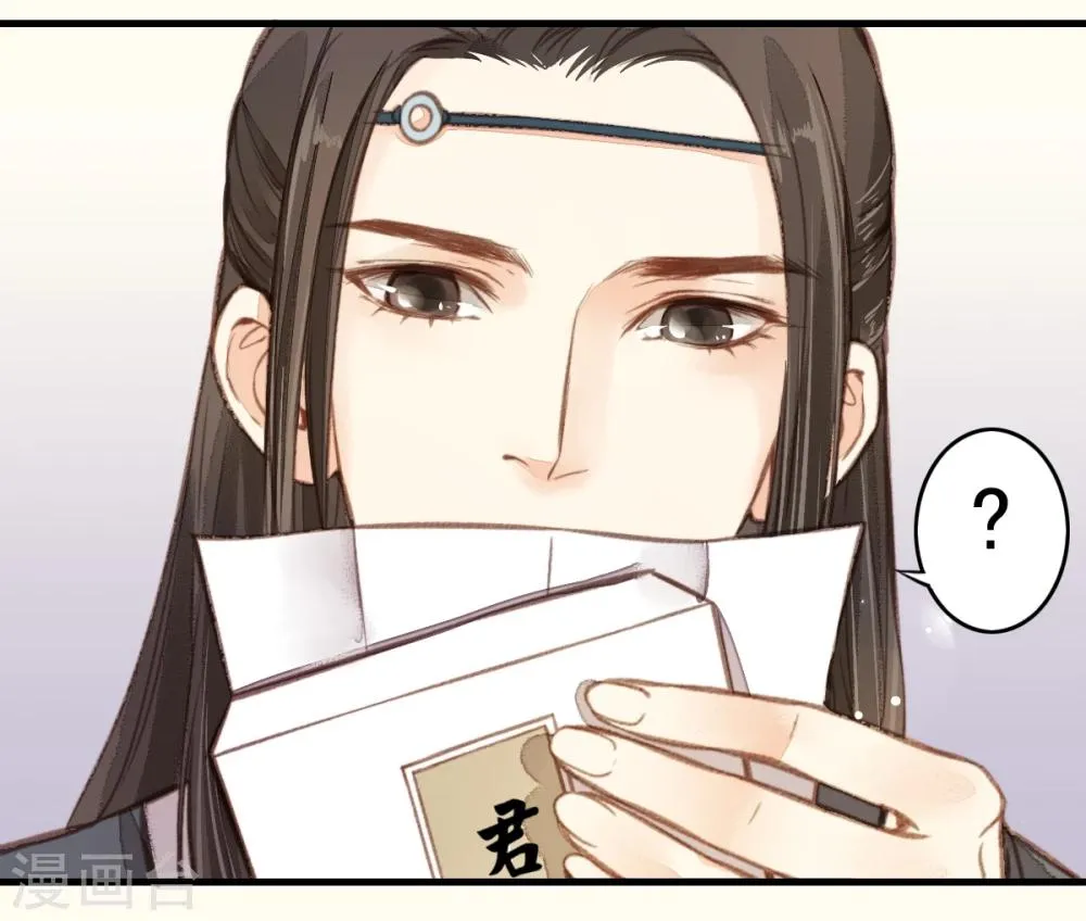 第14话 第15页
