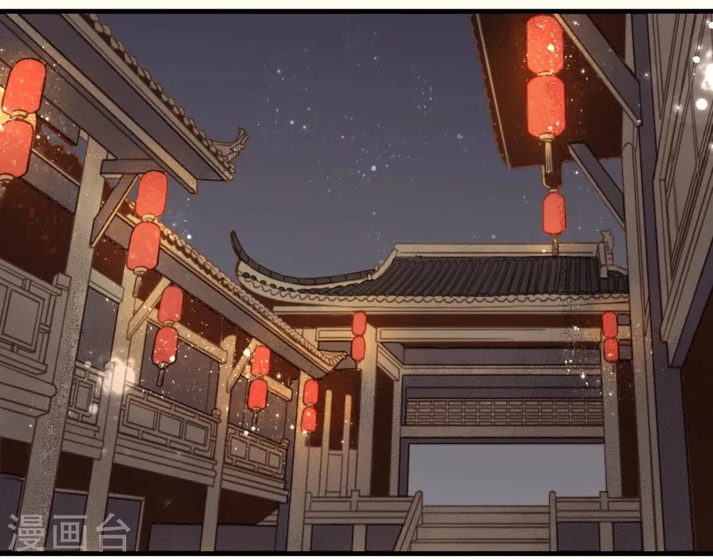 第19话 第2页