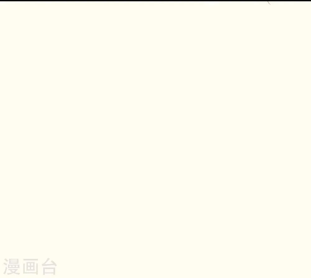 第19话 第29页