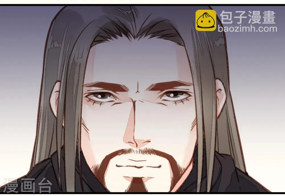 第25话 第24页