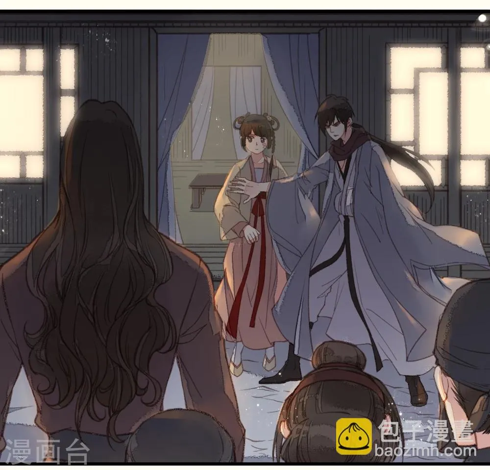 第28话 第3页