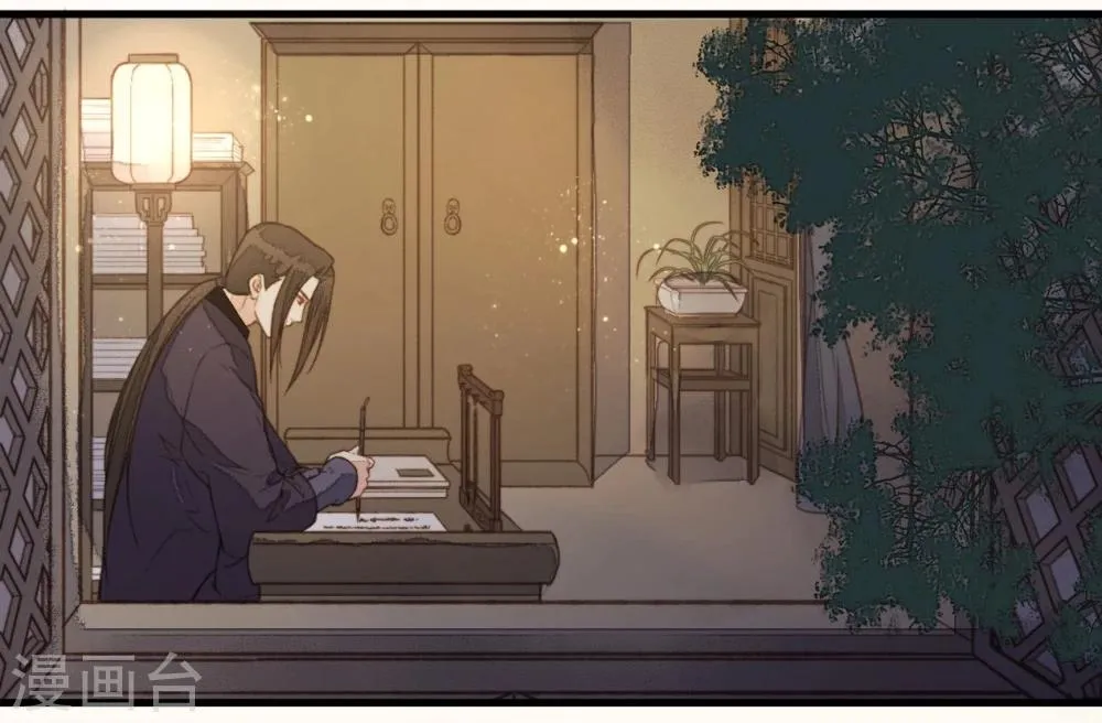 第31话 第21页