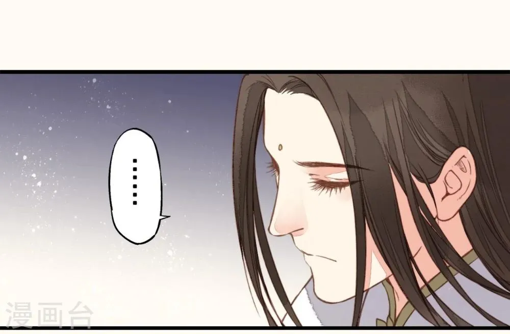 第31话 第35页