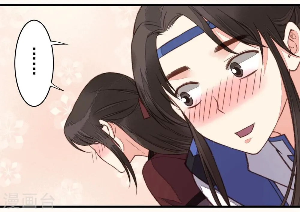 第34话 第12页