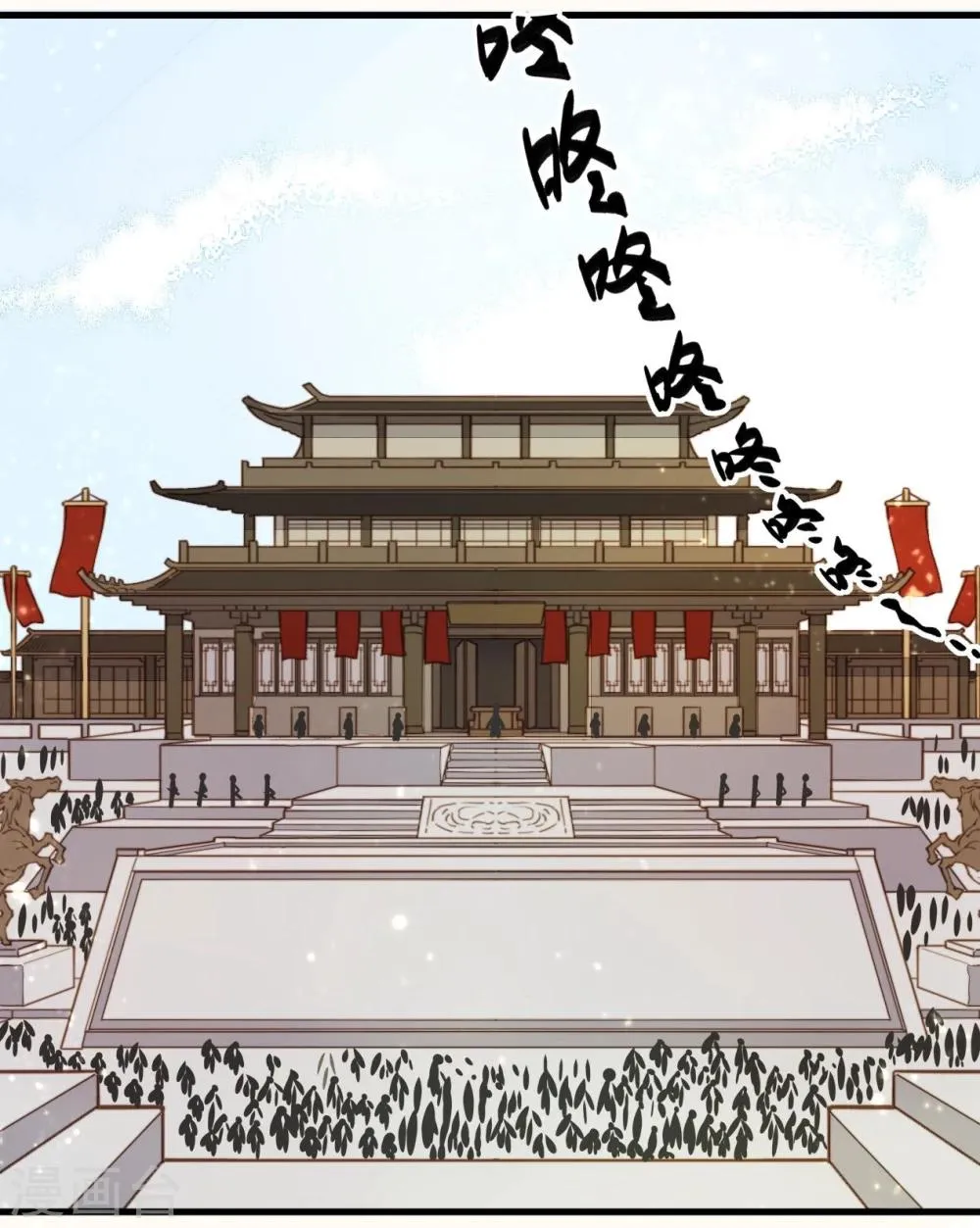 第34话 第15页