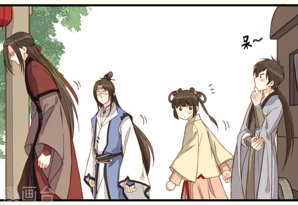第35话 第3页
