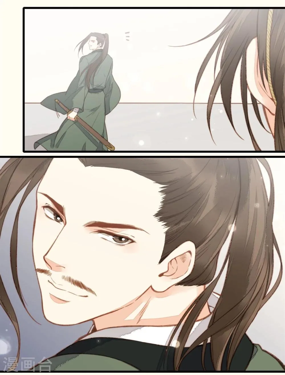 第35话 第17页