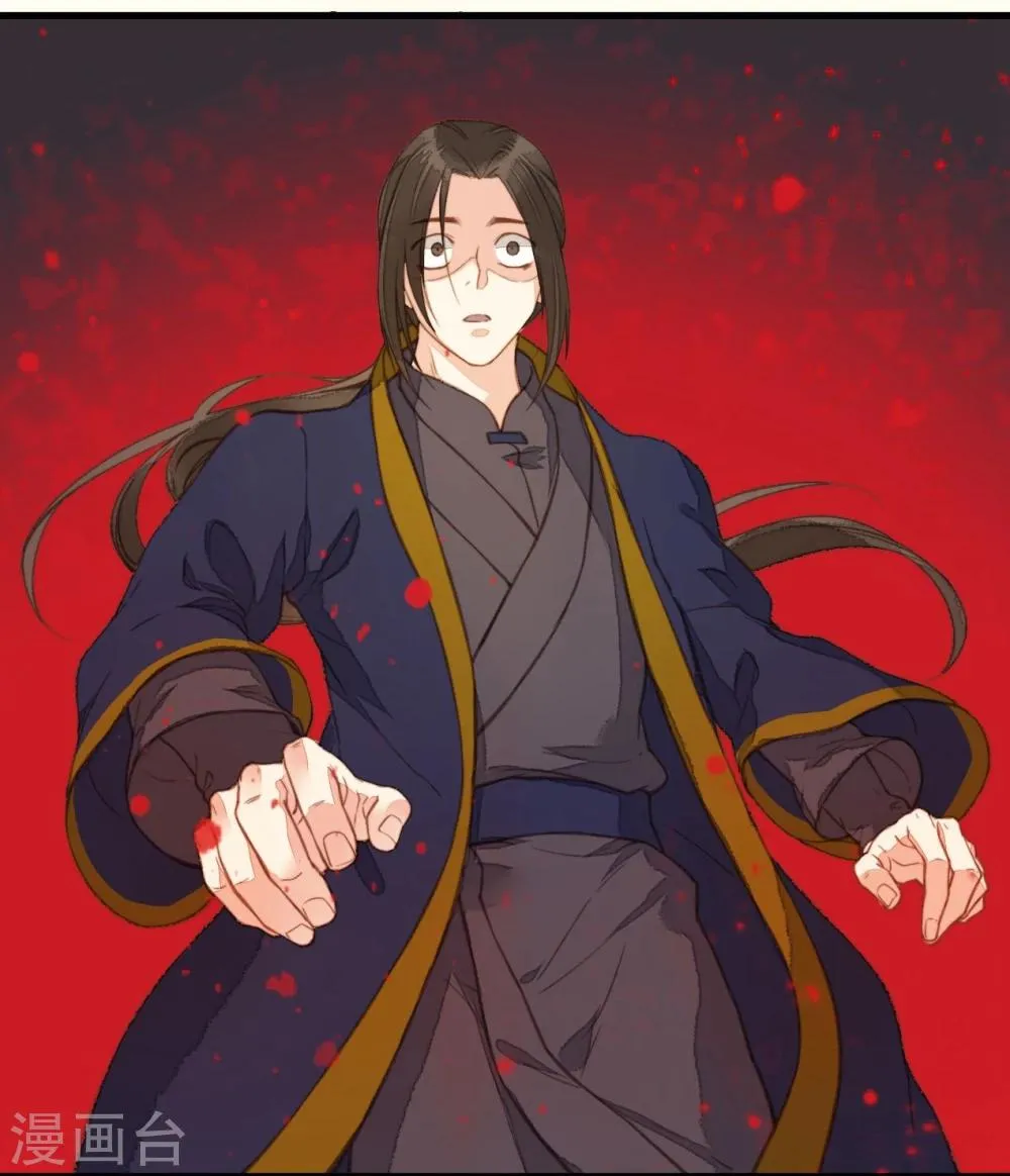 第36话 第19页