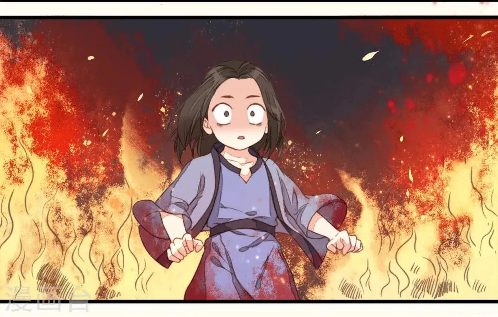 第36话 第20页