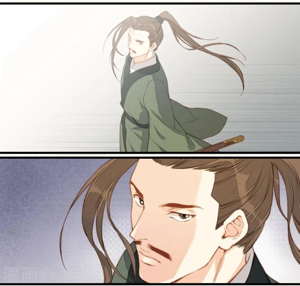 第36话 第27页