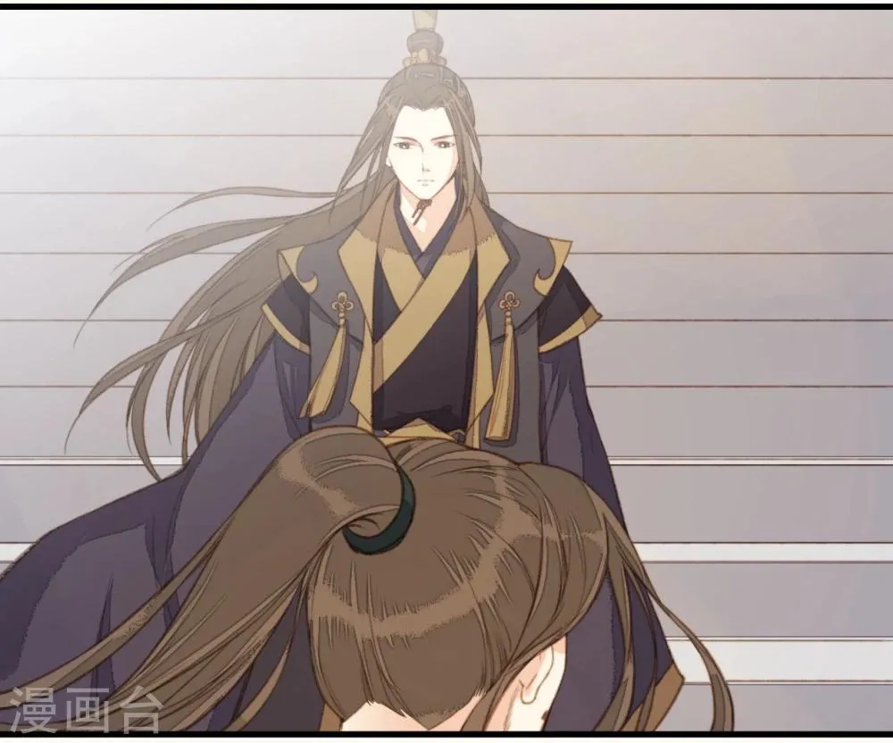 第36话 第28页