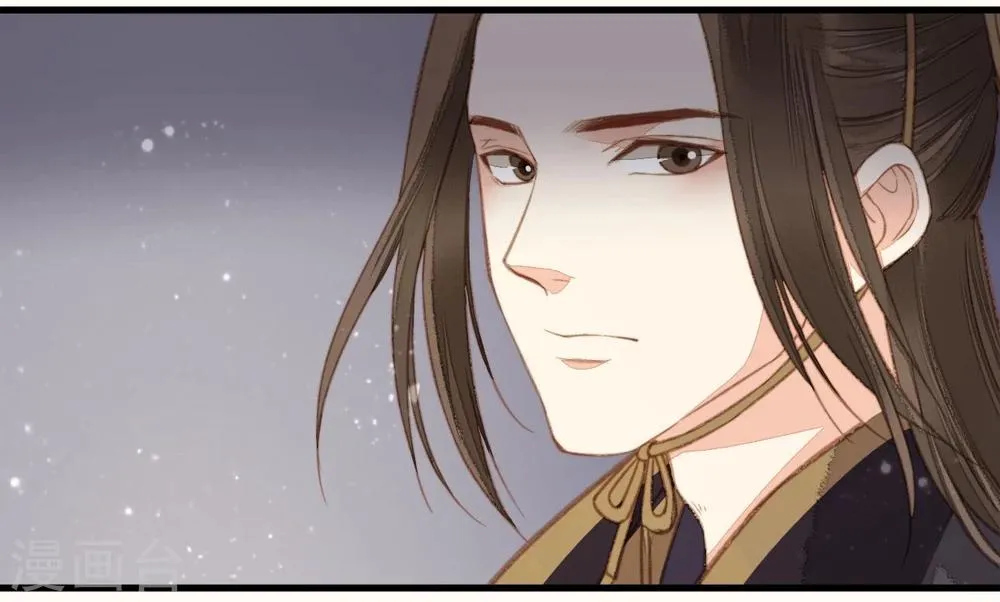 第37话 第32页