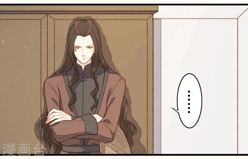 第41话 第28页