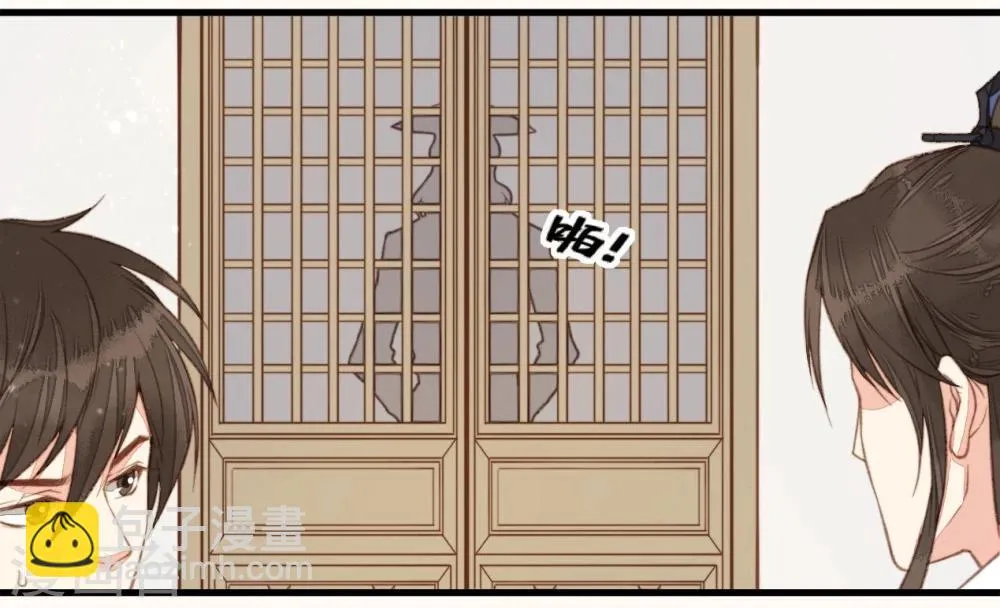第41话 第34页