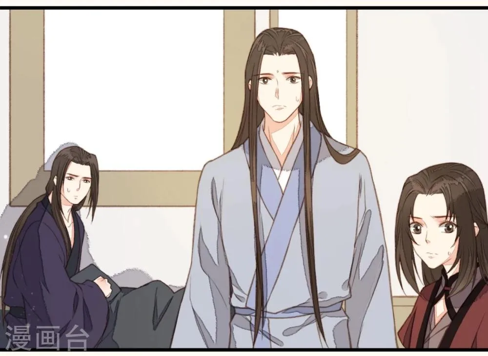 第41话 第35页