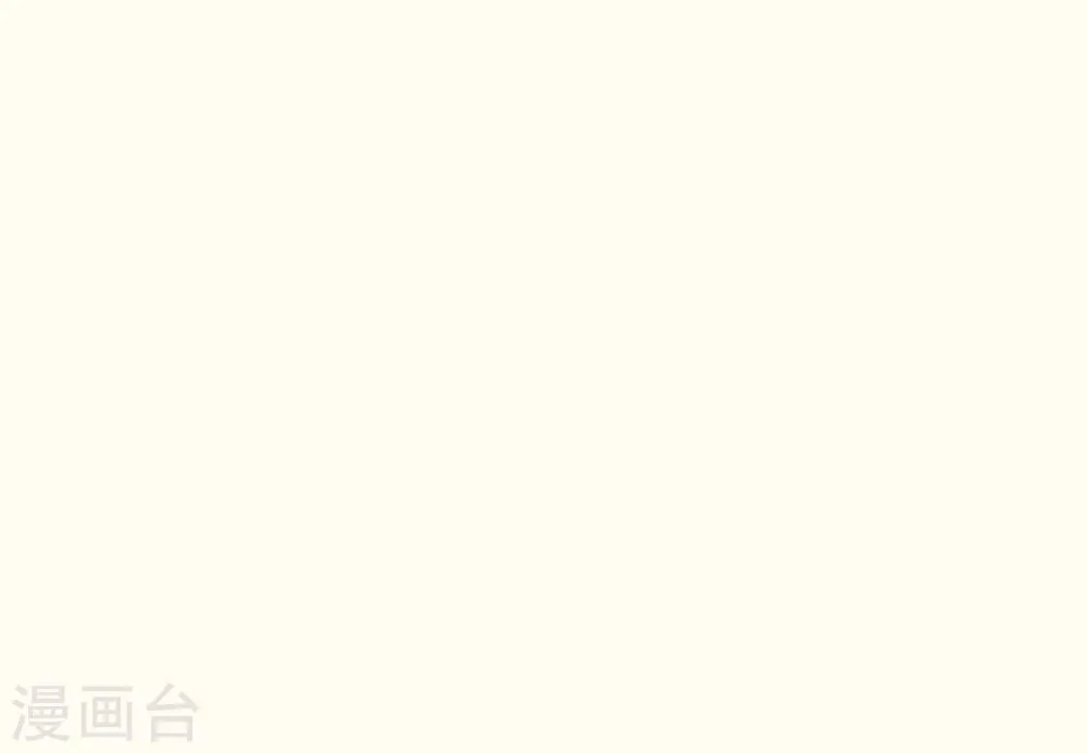 第42话 第38页