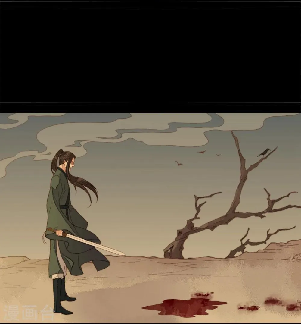 第46话 第21页