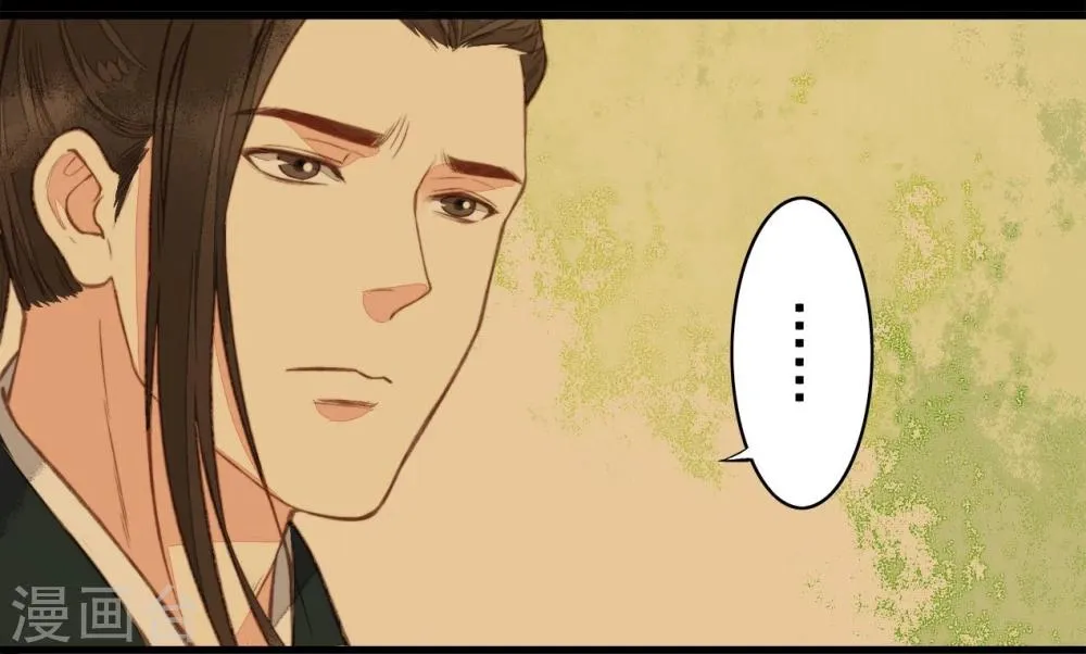 第46话 第25页