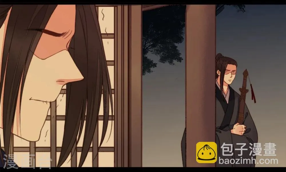第46话 第28页